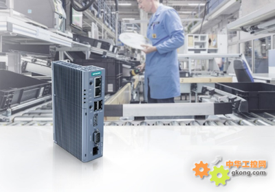 西門子發布創新解決方案，以數據處理與存儲支持服務賦能企業數字化轉型